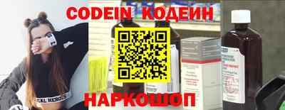 таблы Нягань