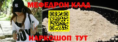 шишки Обнинск