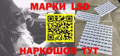 мефедрон Обь