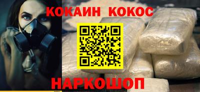 таблы Нягань
