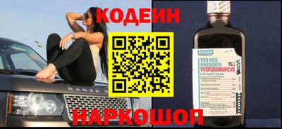мефедрон Обь