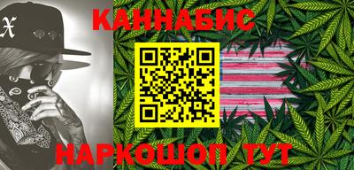 мефедрон Обь