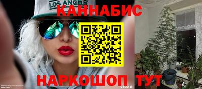 таблы Нягань