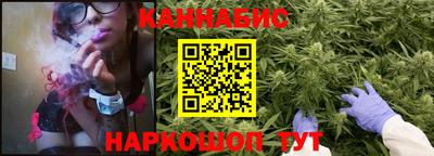 таблы Нягань
