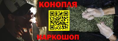 мефедрон Обь