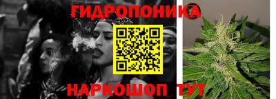 таблы Нягань