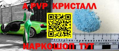 мефедрон Обь