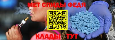 таблы Нягань