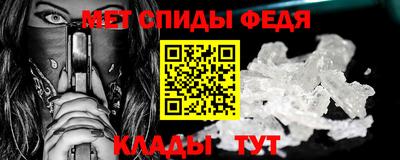таблы Нягань
