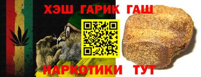 таблы Нягань