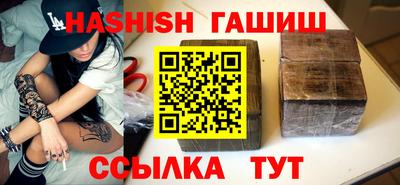 мефедрон Обь